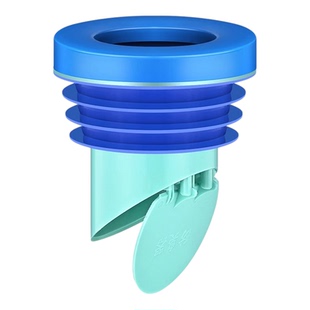 马桶法兰密封圈防腐防臭防漏加厚底部防反水止回阀坐便器配件大全