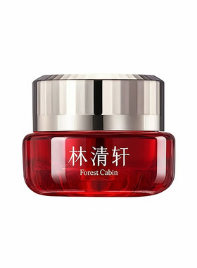 林清轩红山茶淡纹紧致面霜