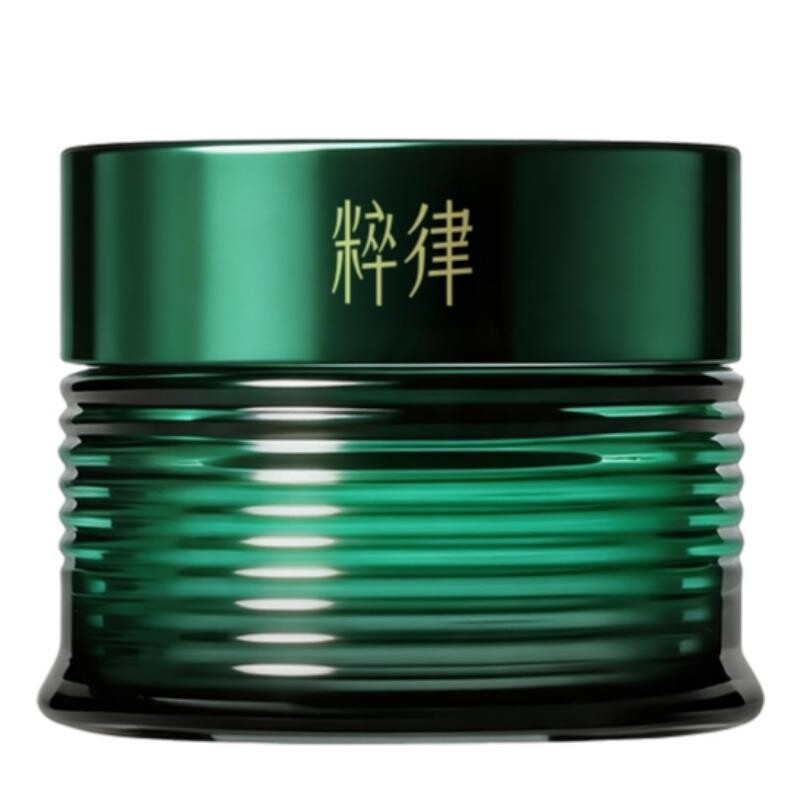 粹律【天猫U先】全盛面霜肌源泌素人基愈时塑颜修护保湿尝鲜装5g