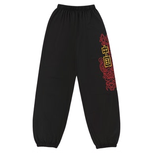 武术裤儿童武术表演服男女童武术裤少儿武术演出服国风练功太极裤