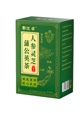 【热销10w+】消得快散的开不再节