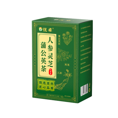 【热销10w+】消得快散的开不再节