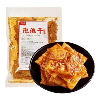 泡泡干平江豆干湖南特产辣条辣片豆腐皮小吃香辣豆皮解馋小零食