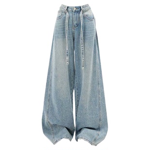 满天星爆闪带烫钻亮闪闪浅蓝色阔腿牛仔裤女2026款高腰宽松弯刀裤