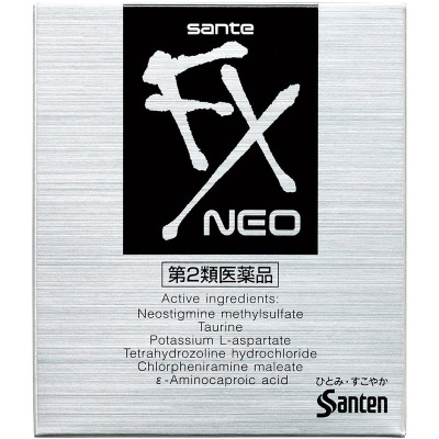 日本参天FX NEO银装眼药水滴眼液正品进口缓解眼疲劳银瓶12ml消炎