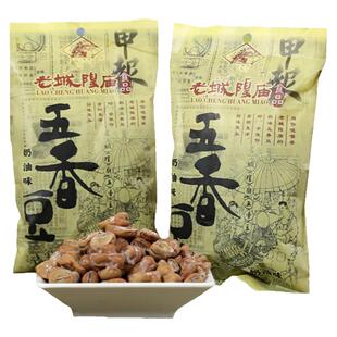 老城隍庙奶油味五香豆 200g*5包茴香豆水煮蚕豆特色小吃上海特产