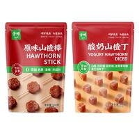 金曄原味山楂棒節(jié)日共享裝348g