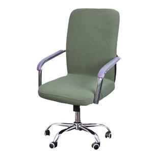 办公电脑椅套罩连体加厚升降转椅套家用扶手座椅套弹力通用凳子套