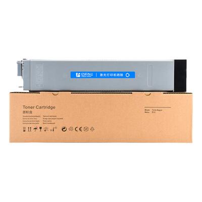 适用惠普W9005MC粉盒E72525dn 72525z E72530dn 72535dn E72530Z墨粉盒Flow MFP E72535z打印复印机硒鼓碳粉