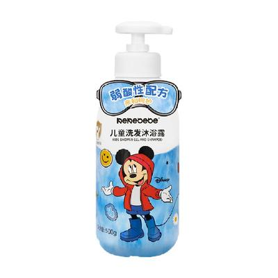 kekebebe3-12岁洗发沐浴露