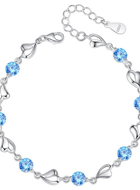 爱心海洋之心手链韩版心形手链