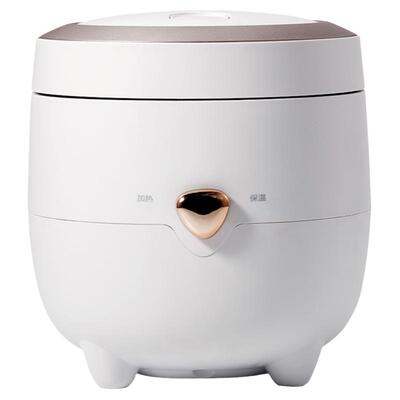 美的1-2人电饭煲1.2升不粘内胆