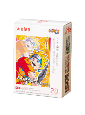 【盲盒】拼图火影忍者28片冰箱贴