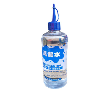 万龙水丙烯颜料清洗去油漆清除衣服印花清洁去除鞋子乳胶漆清洗剂