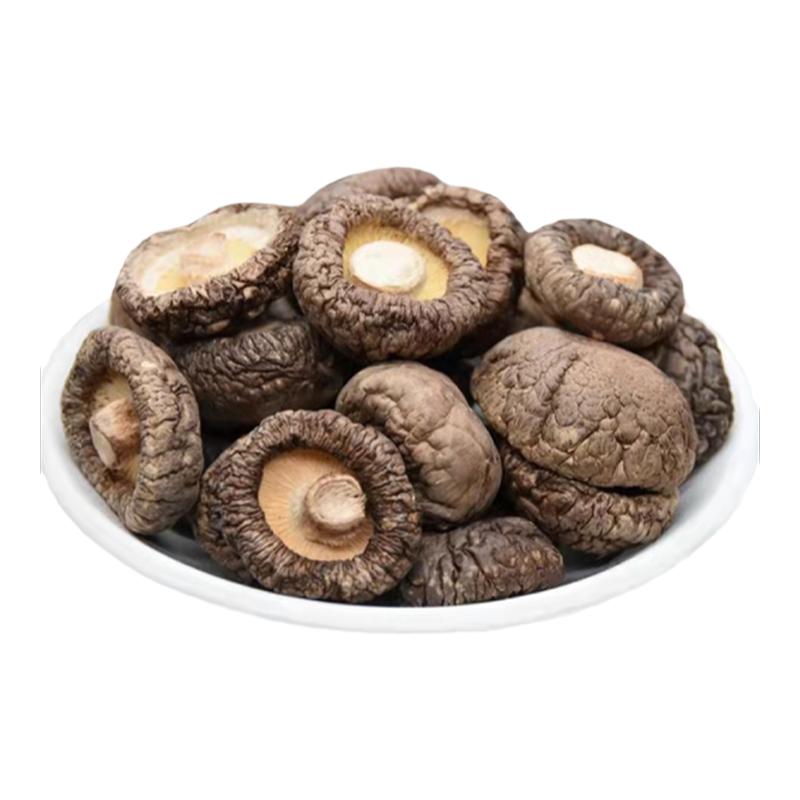 菌裕五斤净重香菇干货2500g散装无根新鲜营养精选干冬菇菌菇蘑菇