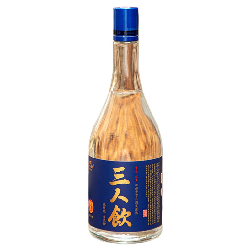 江小白三人饮46度500ml白酒清香酒高粱酒粮食酒口粮酒官方正品