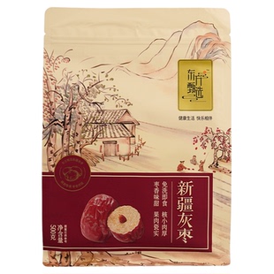 东方甄选丨新疆灰枣红枣无核大枣特级干货干红枣零食泡水枣子食品