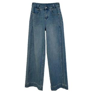 巨显瘦四面弹侧拼接高腰阔腿裤女秋季裤子宽松直筒牛仔裤长裤春秋