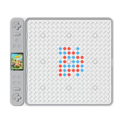 超大20合一多功能智能五子棋围棋