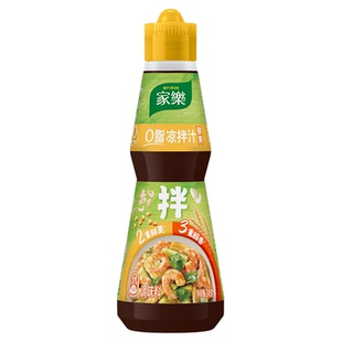家乐鲜爽0脂凉拌汁调味料245g凉拌菜专用调料椒麻入味三丝拌凉面