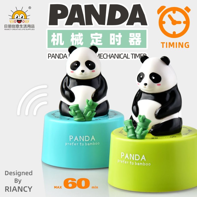计时器卡通创意熊猫机械定时器学习RB714提醒器管理专用厨房时间