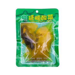 廷顺酸菜200g袋装新货潮汕澄海特产配粥下饭凉拌煲汤炒菜酸菜鱼