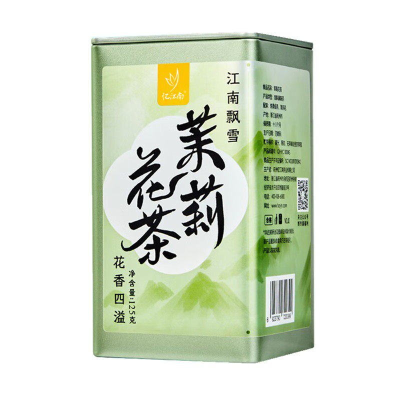 忆江南茉莉花茶125g罐装绿茶