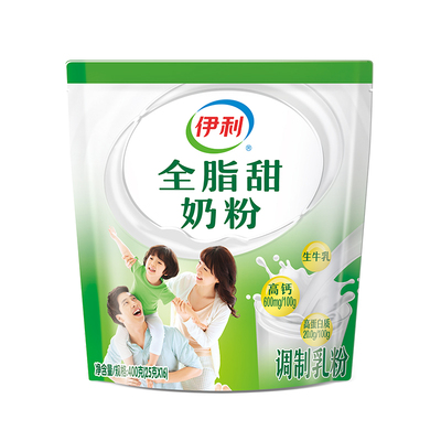 伊利全家全脂甜奶粉400g小袋装