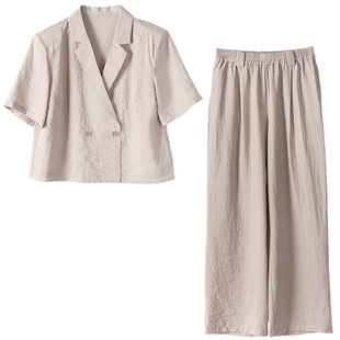 出口单真丝混纺褶皱肌理干丝西装领上衣+阔腿直筒长裤套装休闲女