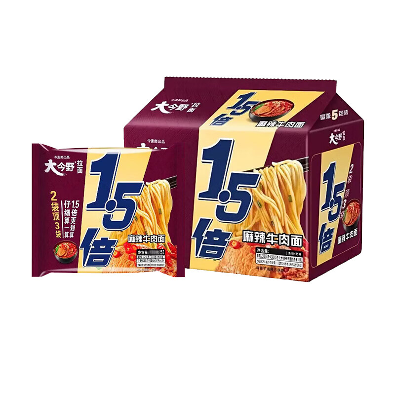 今麦郎大今野1.5倍方便面袋装红烧泡椒麻辣牛肉面速食宿舍夜宵
