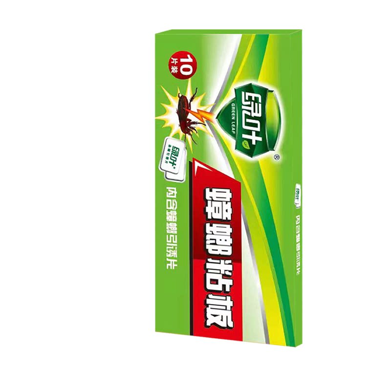 绿叶蟑螂粘板捕捉器药1家用