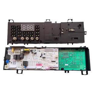 全新美的滚筒洗衣机电脑板MD100V31DG5,MD100VT13DS5控制主板