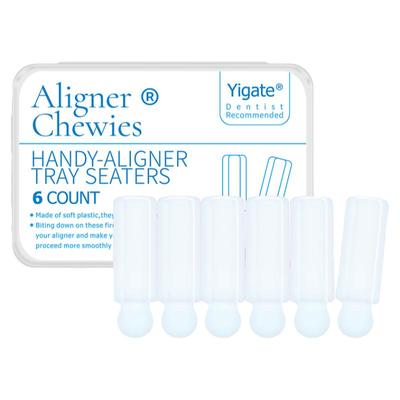 医洁隐适美正畸咬胶手持实心牙胶