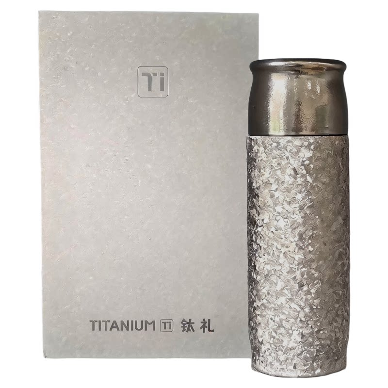 奢莱嘉磁吸钛杯保温杯