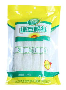 上海清美绿豆粉丝火锅食材3包