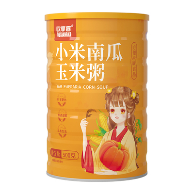 小米南瓜粥代餐粉|超6000次加购