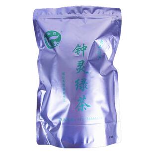 秀山特产钟灵绿茶2025新茶叶袋装 500g高山云雾茶 凯堡茶武陵山茶