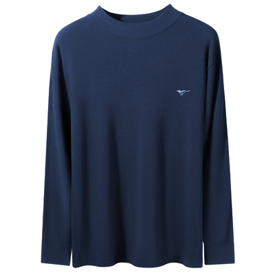 七匹狼男士中领秋衣纯棉保暖内衣