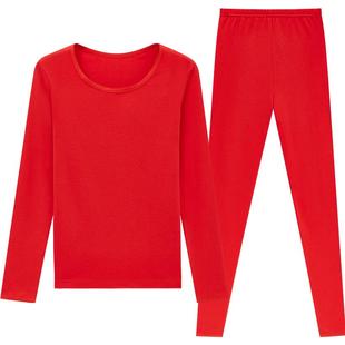 三枪保暖内衣套装女纯棉抗静电大红2026马年本命年秋衣秋裤男结婚