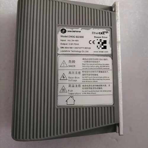 溢价-雷赛智能驱动器DM3C-EC556件