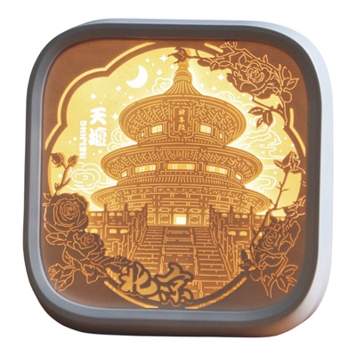 北京特色纪念品纸雕灯开学伴手礼