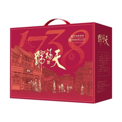 天福号熟食年货礼盒北京特产