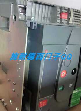 议价施耐德1200A框架断路器MVS12H3F500全新公司现货