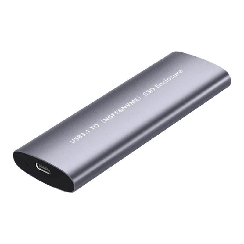 华顾NVME移动硬盘盒USB3.1传输