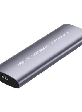 华顾NVME移动硬盘盒USB3.1传输