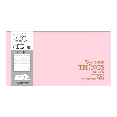 台湾四季2026年效率手册48k