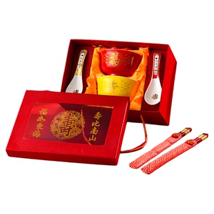 寿碗定制生日老人百岁碗8090长寿面碗寿宴寿辰伴手礼宾客答谢回礼