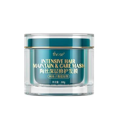 陶丝水疗发膜维稳修护