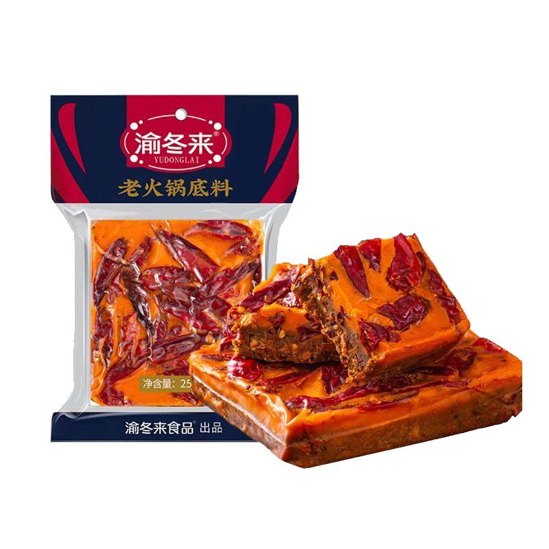 渝冬来正宗重庆牛油老火锅底料四川麻辣烫家用火锅香锅调料