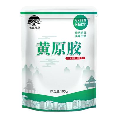 食品级黄原胶酱料烘焙增稠剂